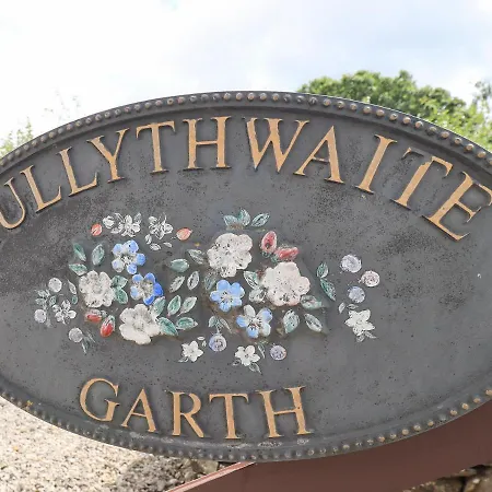 Hébergement de vacances Tullythwaite Garth